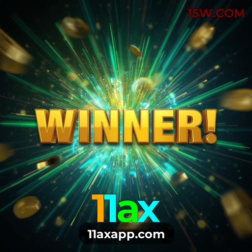 Login rápido no app 11ax